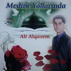 Ali Alqasem Medine Yollarında