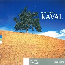 Solo Series Kaval