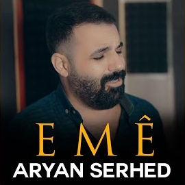 Aryan Serhed Eme
