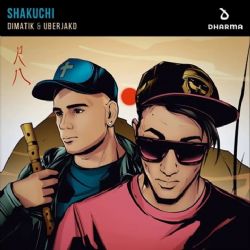 Shakuchi