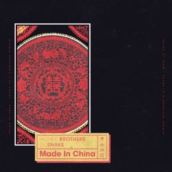 Higher Brothers Made In China