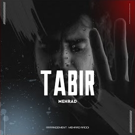 Mehrad Tabir