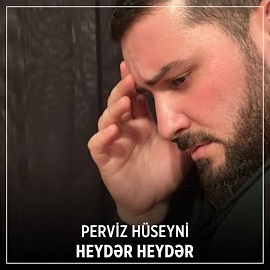 Heyder Heyder