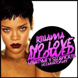 Rihanna No Love