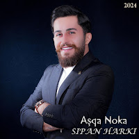 Aşqa Noka