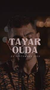 Tayar Ouda
