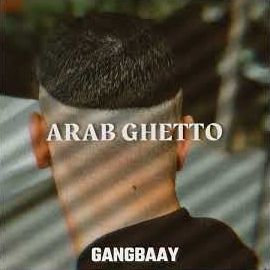 Amentu Arab Ghetto