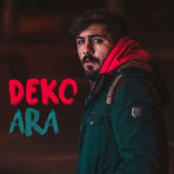Deko Ara