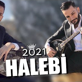 Erdal Erdoğan Halebi
