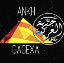 Gagexa Ankh