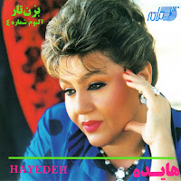 Hayedeh Saghi
