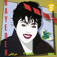 Hayedeh Soghati
