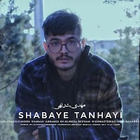 Shabaye Tanhayi