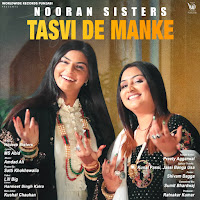 Nooran Sisters Tasvi De Manke
