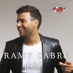 Ramy Sabry Al Ragel